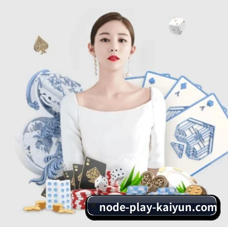 开云体育 APP