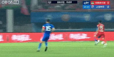 开云体育-特谢拉造点，吴曦点射破门，申花1-0河南