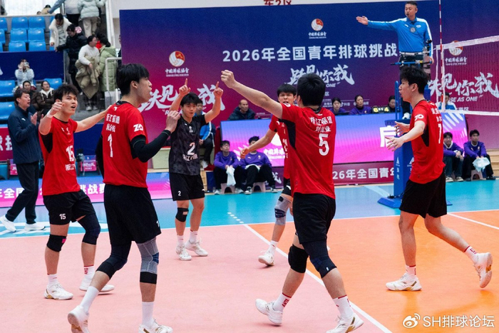 开云APP官网-2026年全国青年男排挑战赛第二阶段决赛队伍确定|浙江振德|浙江队|云南滇池学院|四川|王滨_新浪体育_新浪新闻