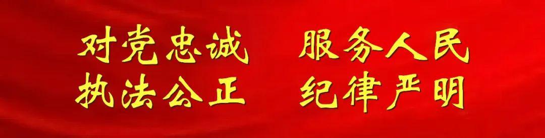 开云APP官网-这位“苏超”刷屏的暖心交警，原来还有这么多故事